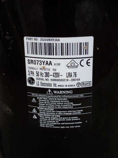 Компрессор для кондиционера SR073YAA / 2520UNHY2AA