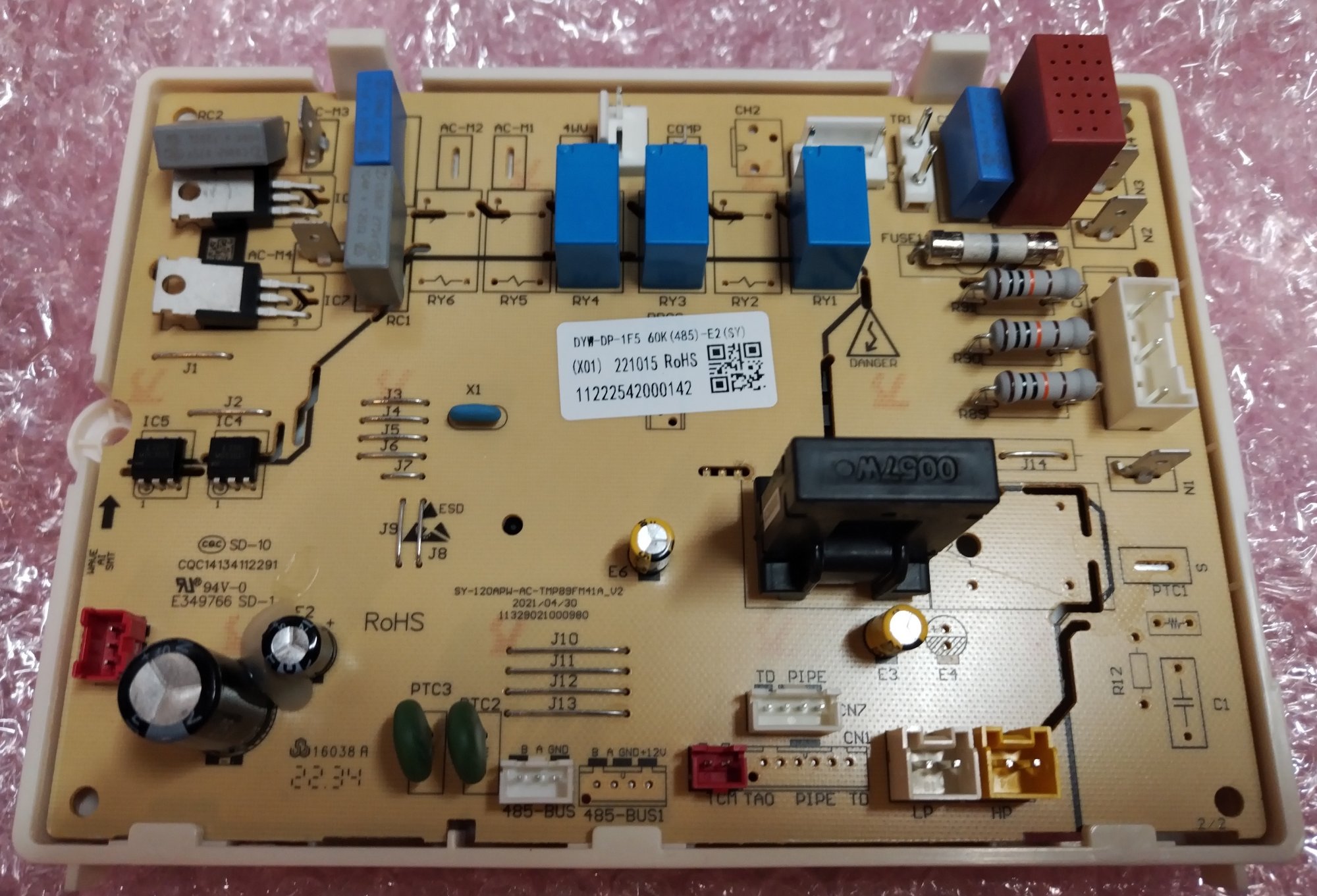 Плата управления DYW-DP-1F5 60K(485)-E2(SY)/11222542000142 (11329021000980)