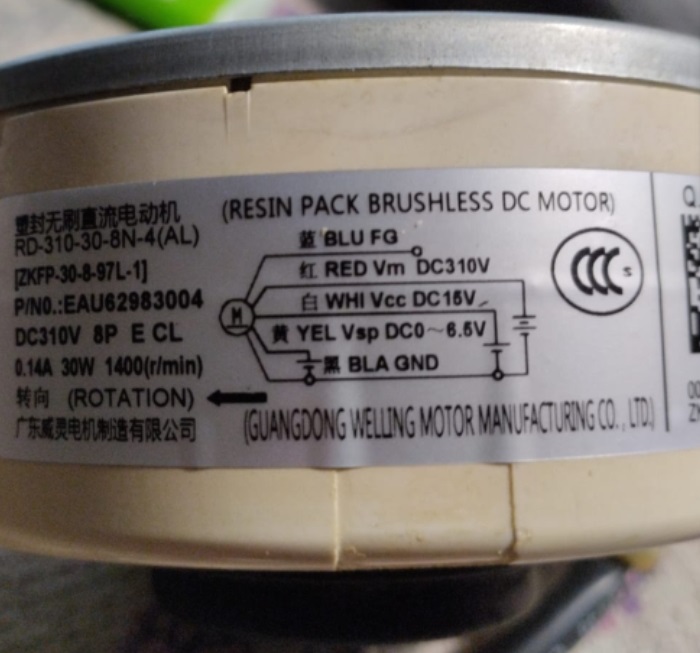 Мотор вентилятора RD-310-8N-4(AL) (ZKFP-30-8-97L-1)/ EAU62983004