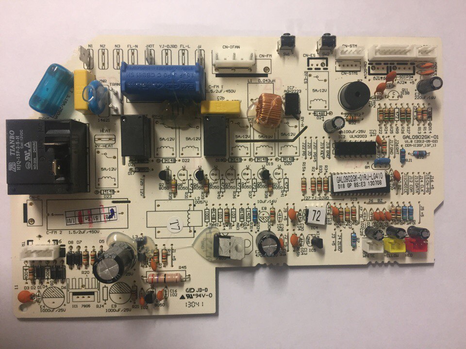 Платы управления внутреннего блока. Плата управления внутреннего блока дайкин 2p058885-3. Плата управления внутренним блоком кондиционера ballu. Платы управления внутреннего блока. Платы управления внутреннего блока.