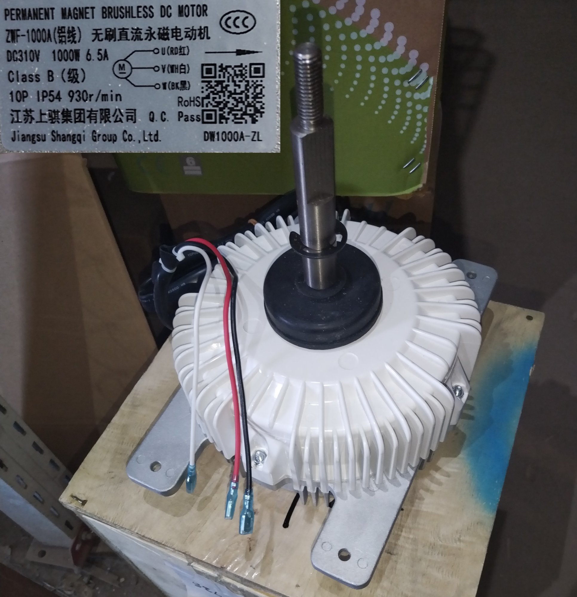 Мотор вентилятора ZWF-1000A  (Jiangsu) <DW1000A-ZL> / 16430034000023