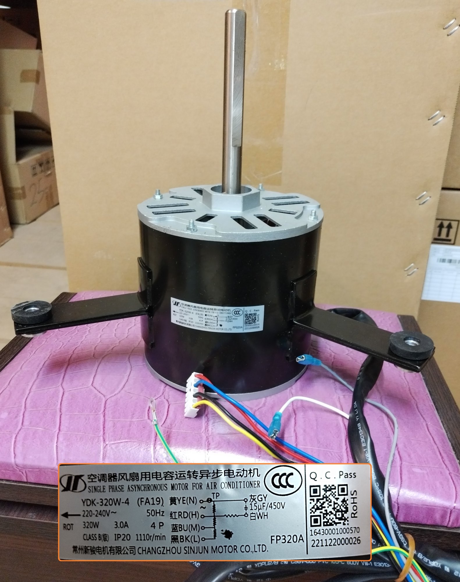Мотор внутреннего блока YDK-320W-4 (FA19) FP320A/16430001000570