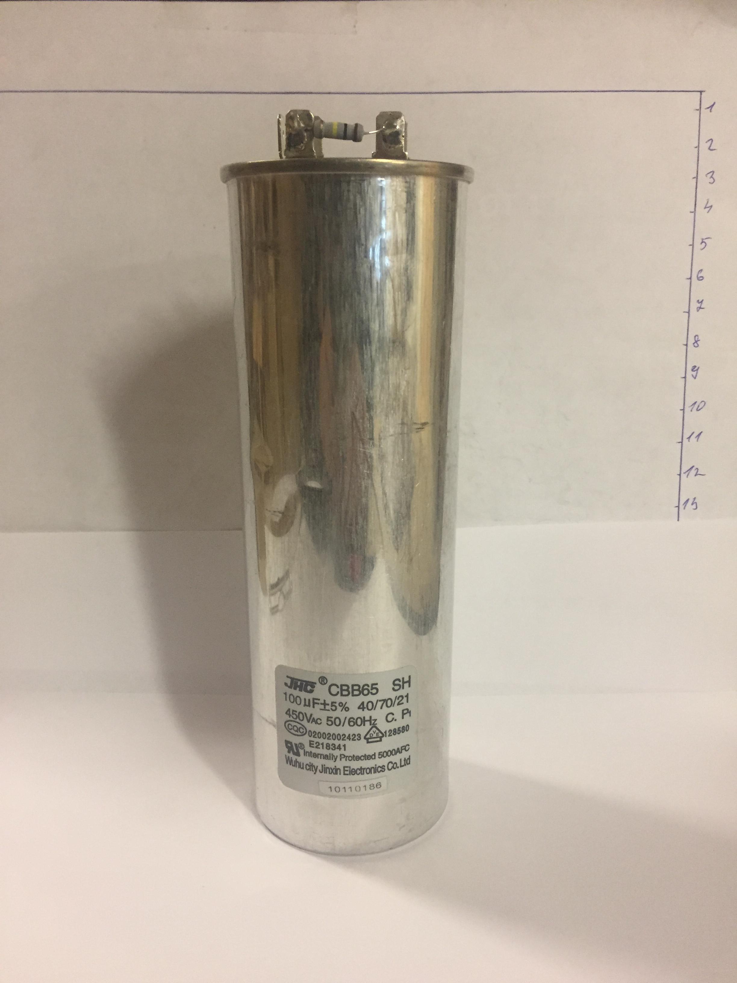 Конденсатор компрессора 60uF