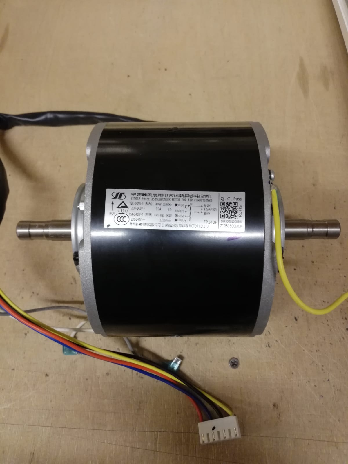 Двигатель внутр. канальн. YSK-140W-4 (EA36)/16430001000664