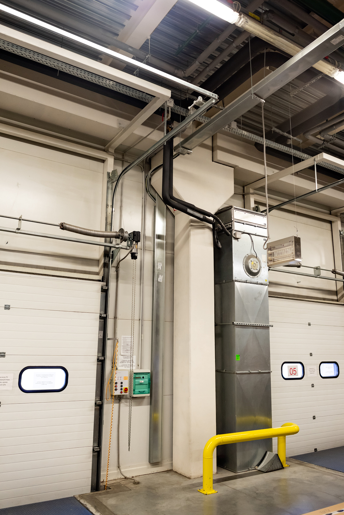 Склад хранения