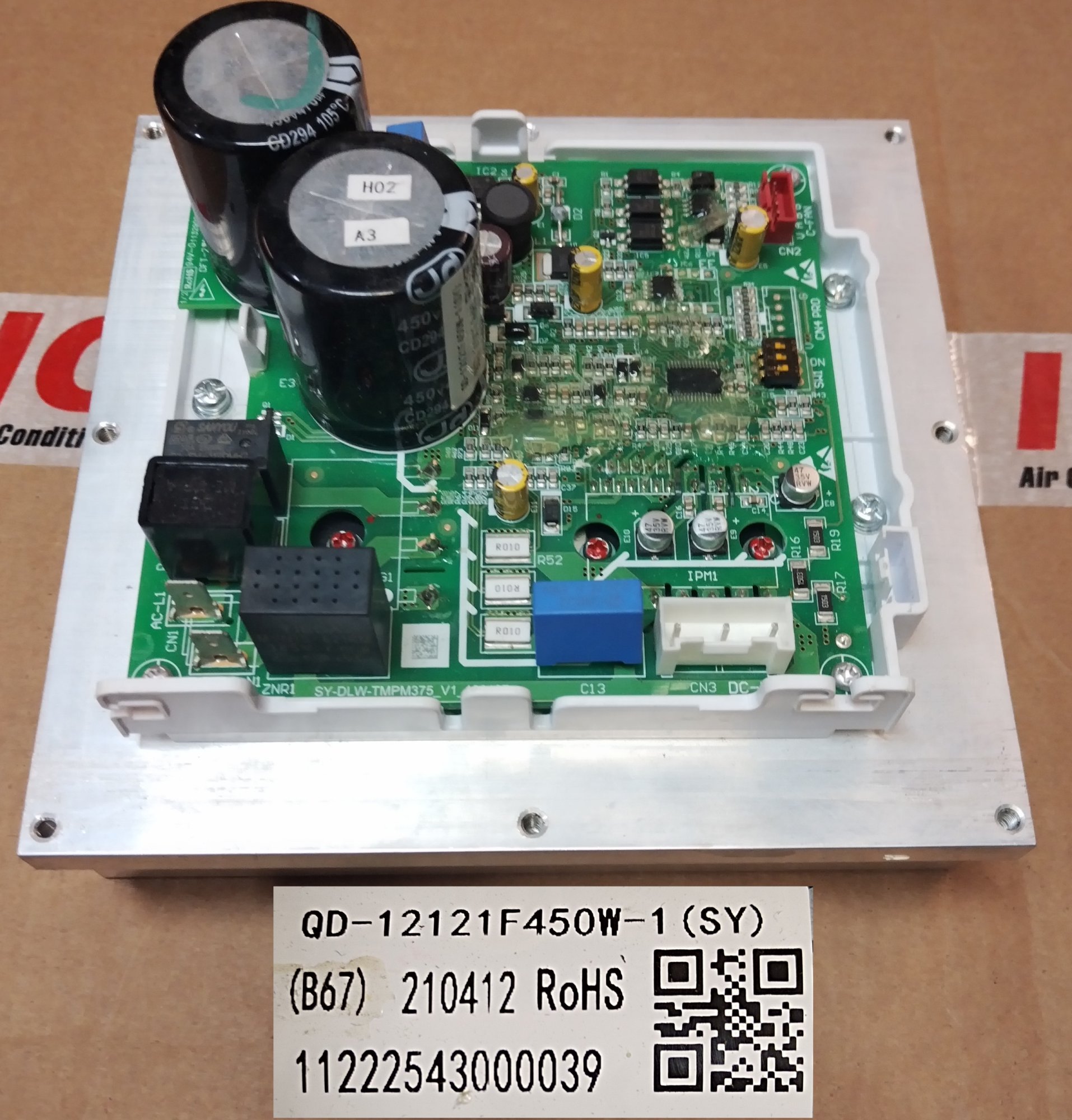 Плата управления (электродвигатель) QD-12121F450W-1(SY) / 11222543000039