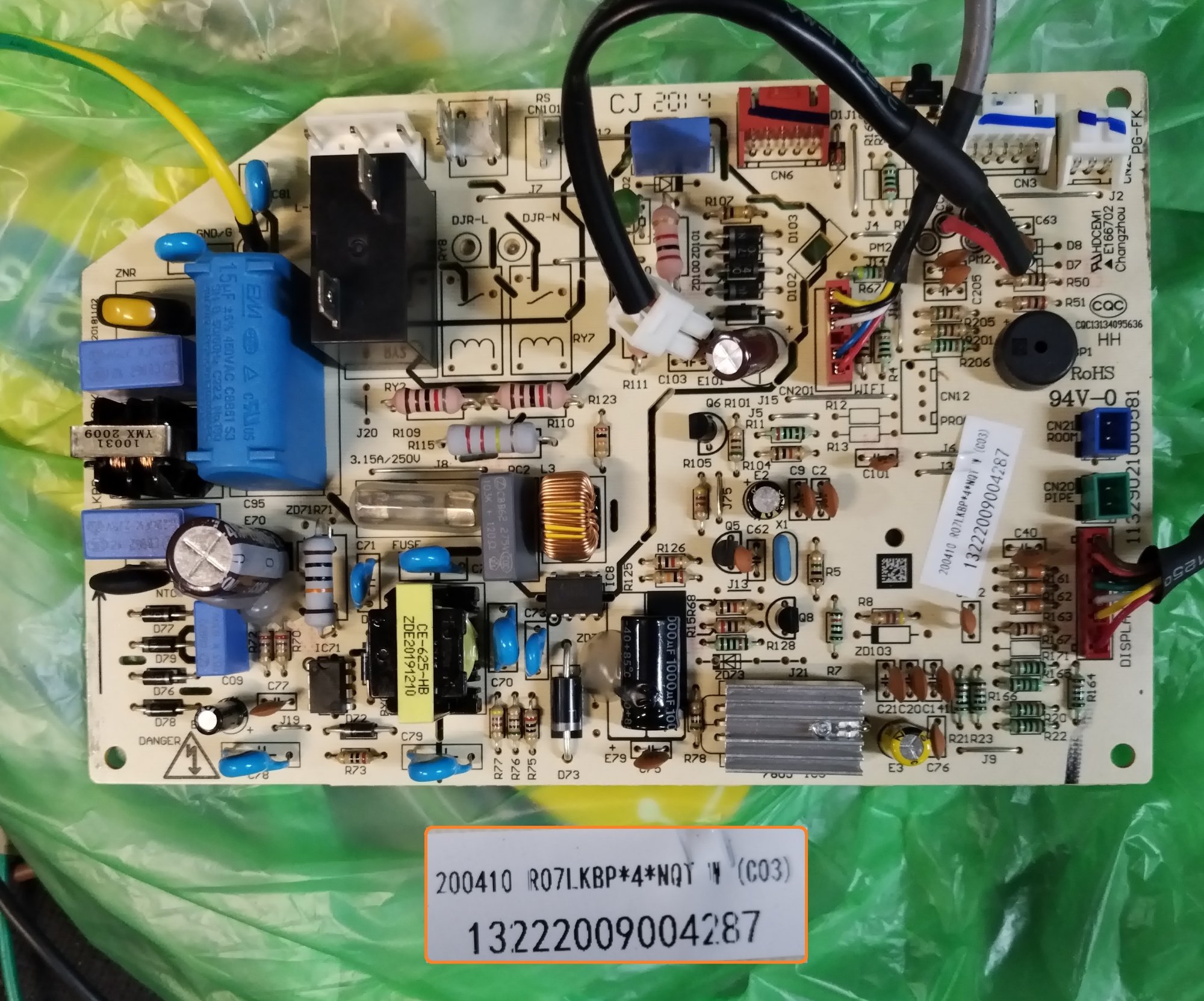 Плата управления  R07LKBP*4*NQT / 13222009004287