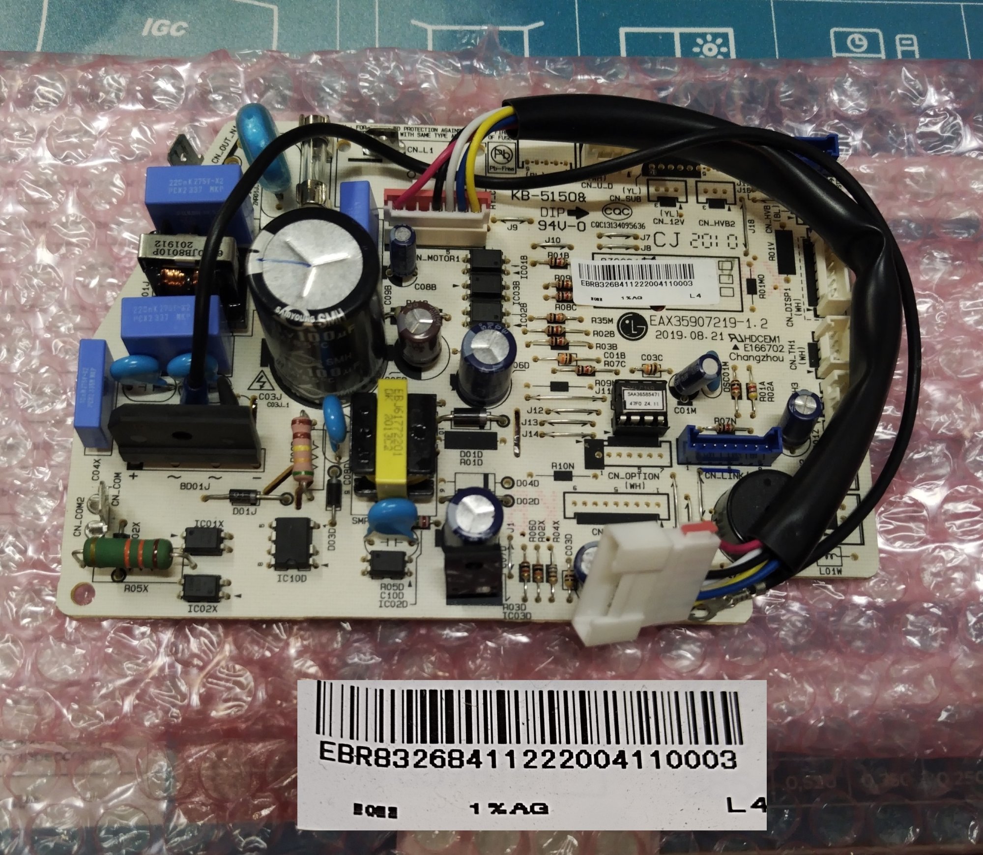 Плата управления кондиционера LG EBR83268411 (EAX35907219-1.2)